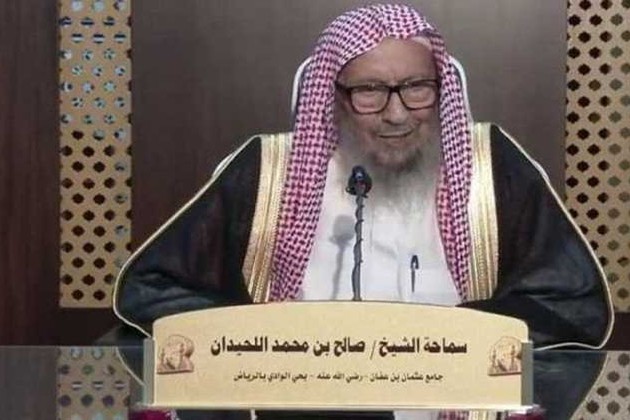 وفاة الشيخ صالح اللحيدان عضو هيئة كبار علماء السعودية