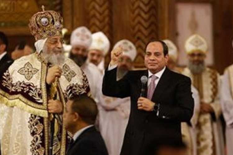 السيسي يصل كاتدرائية ميلاد المسيح لتقديم التهنئة بعيد الميلاد المجيد