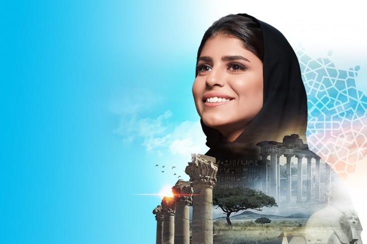 الشروط الأساسية لحضور النسخة الرابعة من منتدى شباب العالم