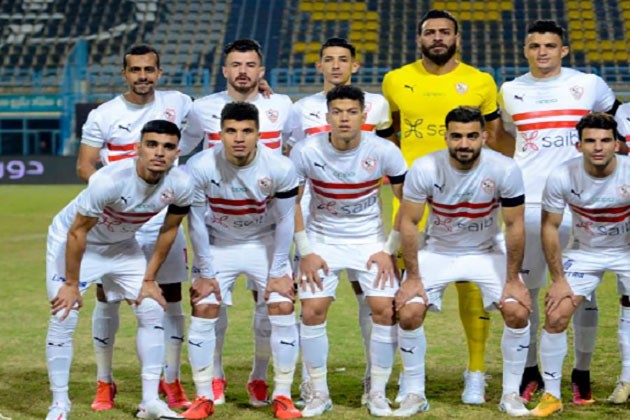 الغيابات تضرب الزمالك أمام إنبي في كأس الرابطة