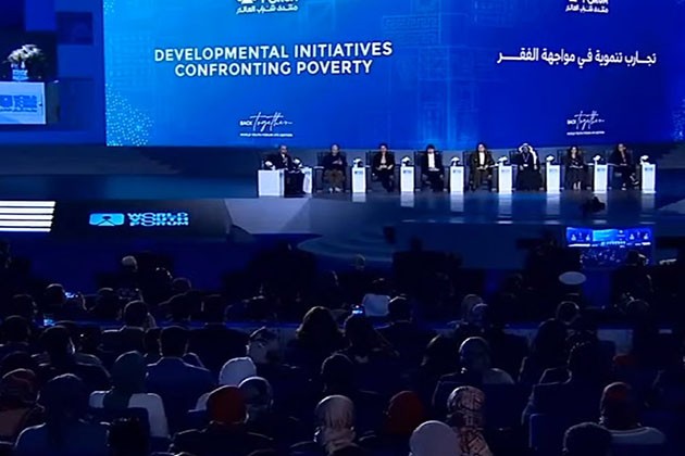 بث مباشر..  فعاليات اليوم الثالث لمنتدى شباب العالم 