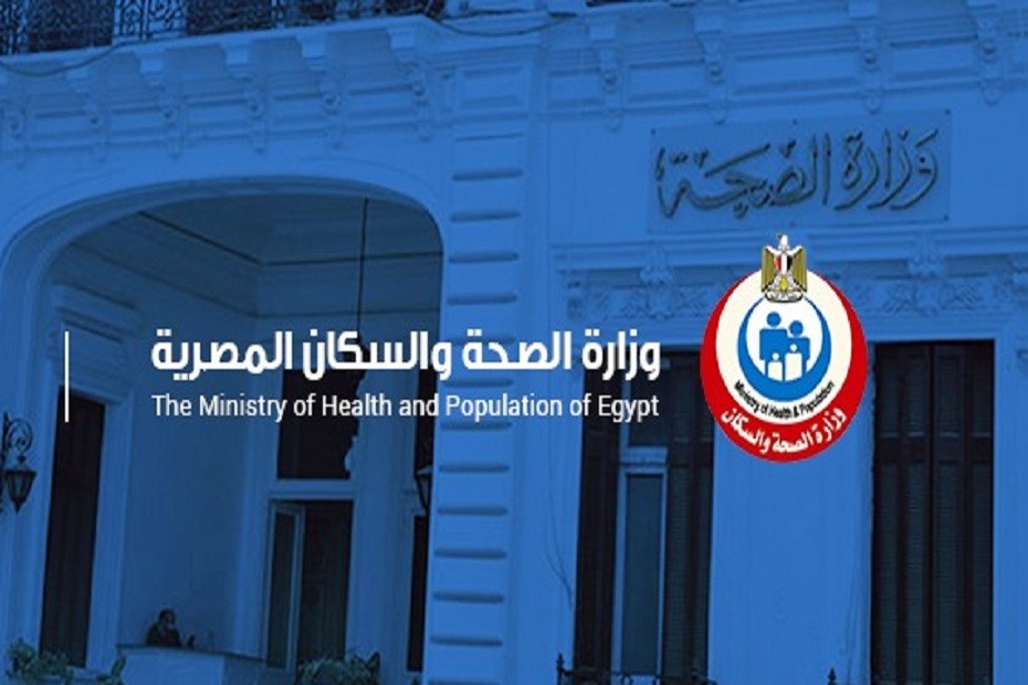 الصحة: خروج 893 متعافيًا من فيروس كورونا من المستشفيات