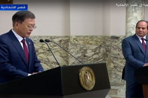 شاهد.. رئيس كوريا الجنوبية يعلن تقديم قرض بقيمة مليار دولار لمصر 