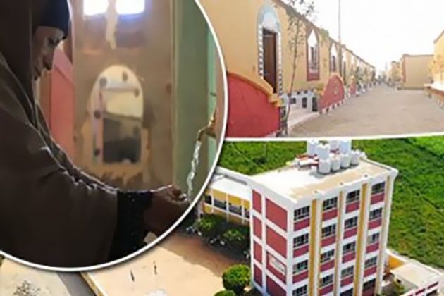 شاهد.. يمن الحماقى: مبادرة حياة كريمة تهدف لتخفيض معدلات الفقر