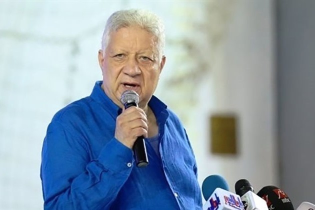 رفض دعوى بطلان انتخابات نادي الزمالك