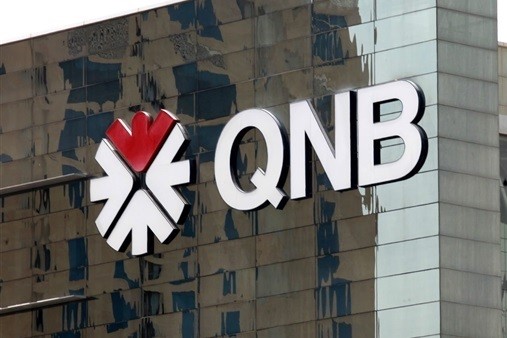تفاصيل قرض التعليم من بنك QNB