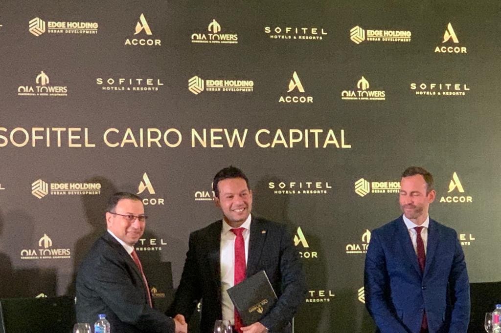 ايدج القابضة واكور العالمية توقعان عقد فندق «سوفيتيل اويا تاورز» بالعاصمة الإدارية الجديدة