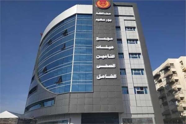 «التأمين الصحى الشامل» تدعو المنشآت الفردية والاعتبارية لسداد المساهمة التكافلية