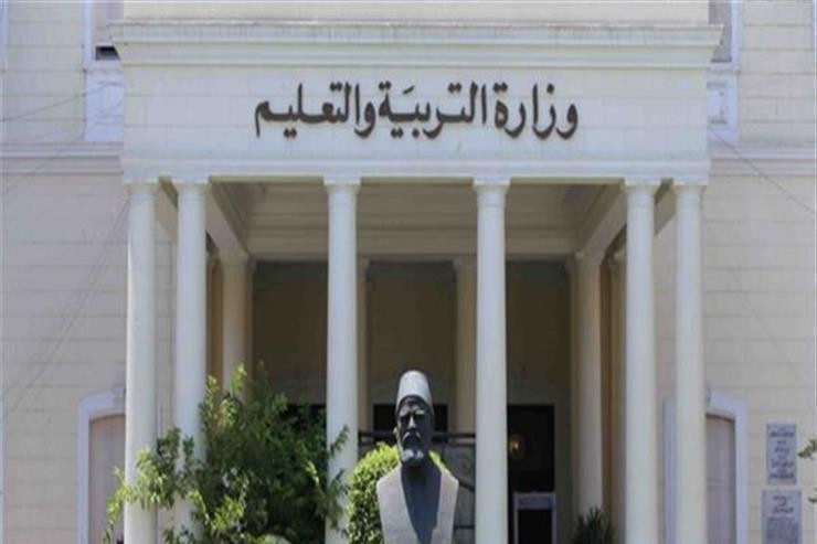 موعد إعلان نتيجة امتحانات الفصل الدراسي الأول لتلاميذ الصف الرابع الابتدائي