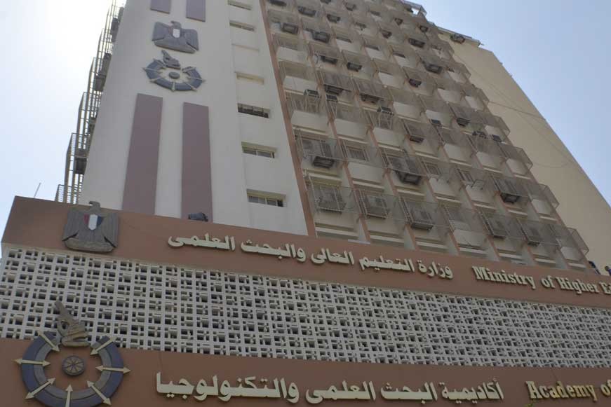 أكاديمية البحث العلمي: جامعة القاهرة الأولى في النشر الدولي بـ16.8% من إنتاج مصر