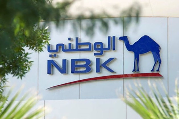 قسّط مشترياتك ببطاقات بنك الكويت الوطني الائتمانية حتى 12 شهرا دون فوائد