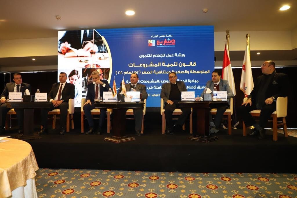 رأفت عباس: تيسير إجراءات استخراج التراخيص للمشروعات الصغيرة