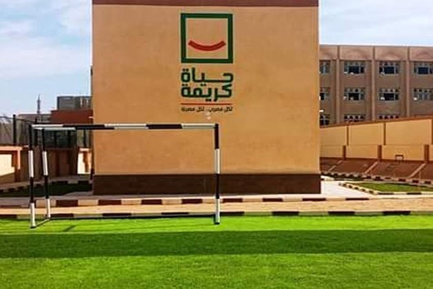 شاهد.. آخر تطورات مشروع حياة كريمة بمحافظة سوهاج