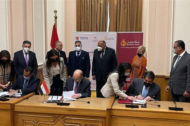 شاهد .. مراسم توقيع اتفاقية وزارة الخارجية مع بنك مصر و إي فاينانس