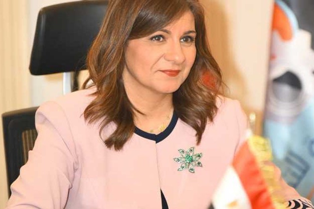 وزيرة الهجرة تثمن دور الجمعية المصرية بملبورن لترسيخها قيم المواطنة بأستراليا