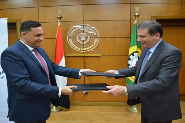 تفاصيل تمويل البنك الزراعي المصري لشراء سيارات ميكروباص جديدة