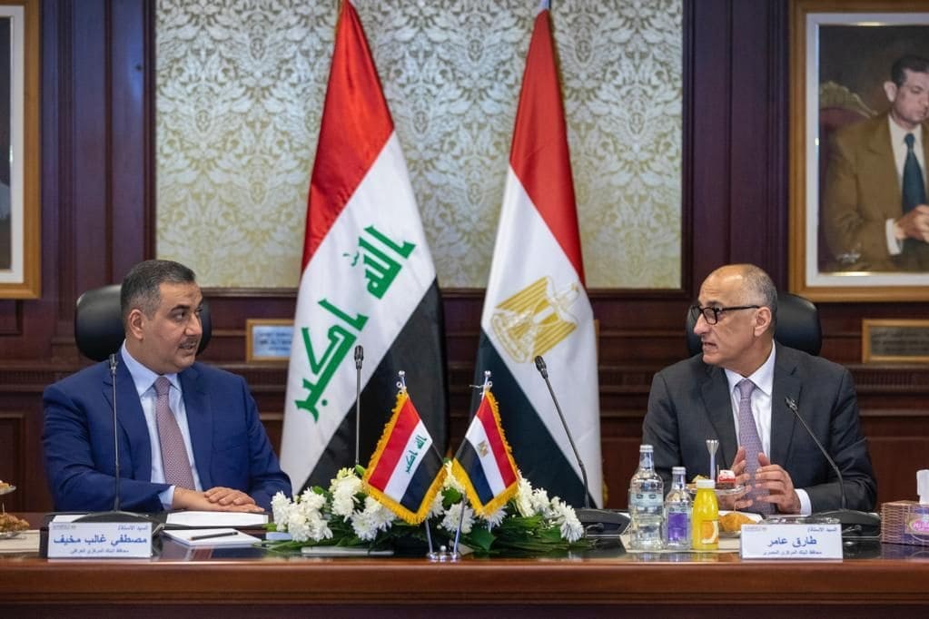 اتحاد بنوك مصر يوقع مذكرة تفاهم مع رابطة المصارف الخاصة العراقية