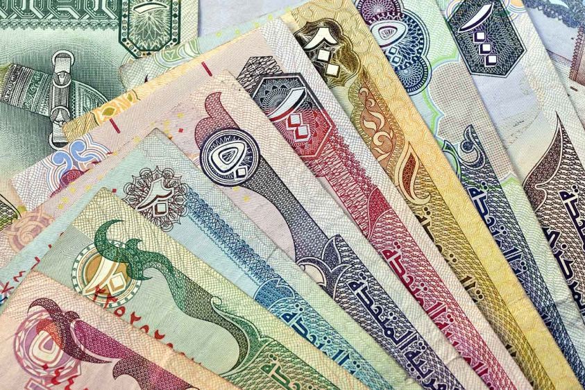 أسعار العملات بالبنوك العاملة في مصر أمام الجنيه