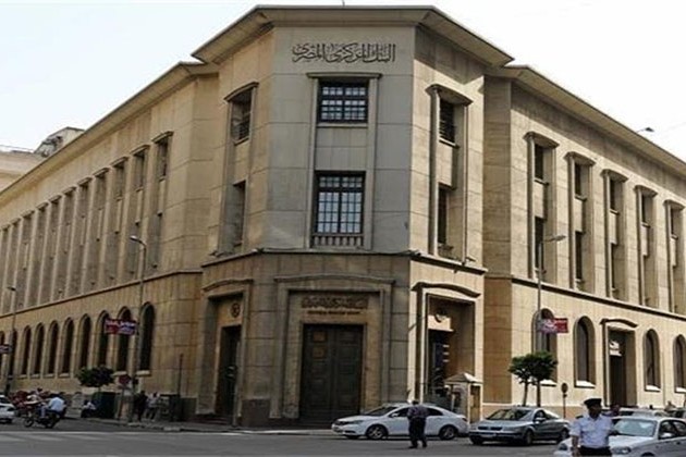 ارتفاع حجم الكمبيالات المخصومة من عملاء البنوك لـ51.3 مليار جنيه