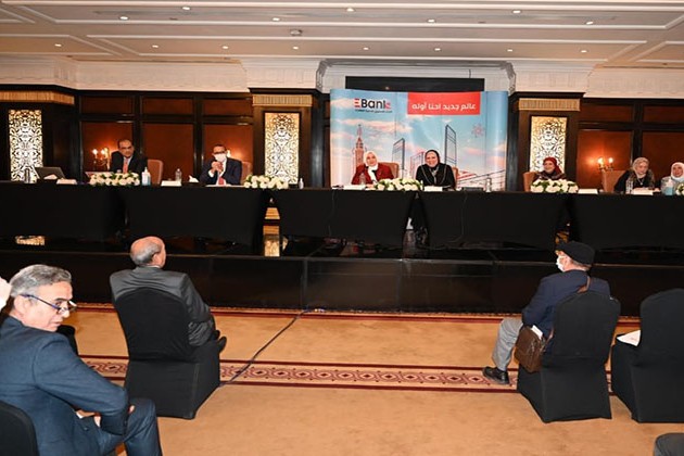 زيادة رأس المال لبنك تنمية الصادرات لـ5.27 مليار جنيه