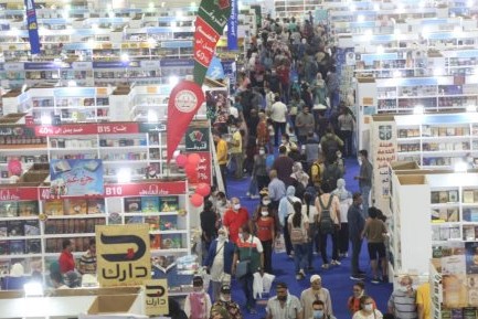 أمن القاهرة يؤمن أنتهاء معرض القاهرة الدولى للكتاب