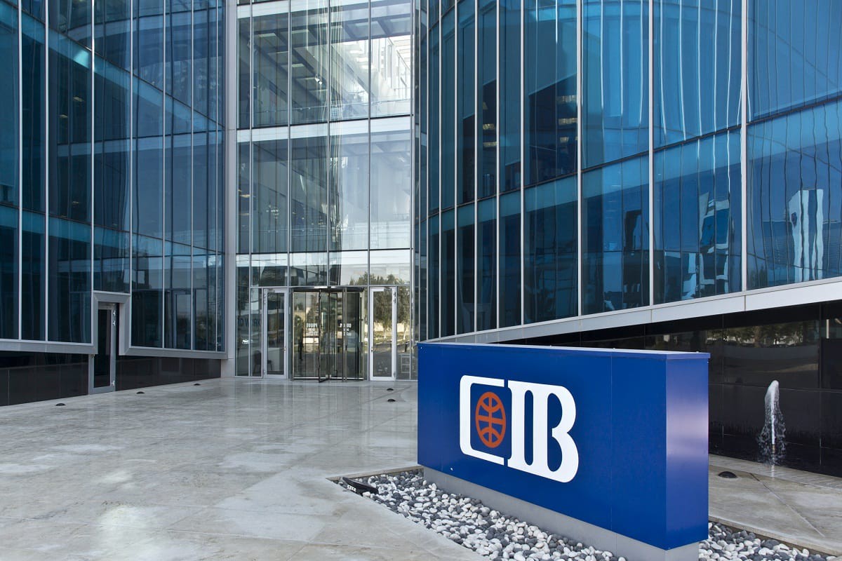 إدراج CIB في مؤشر بلومبرج للمساواة بين الجنسين لعام 2022