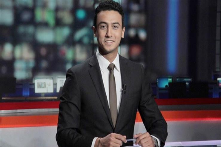 من