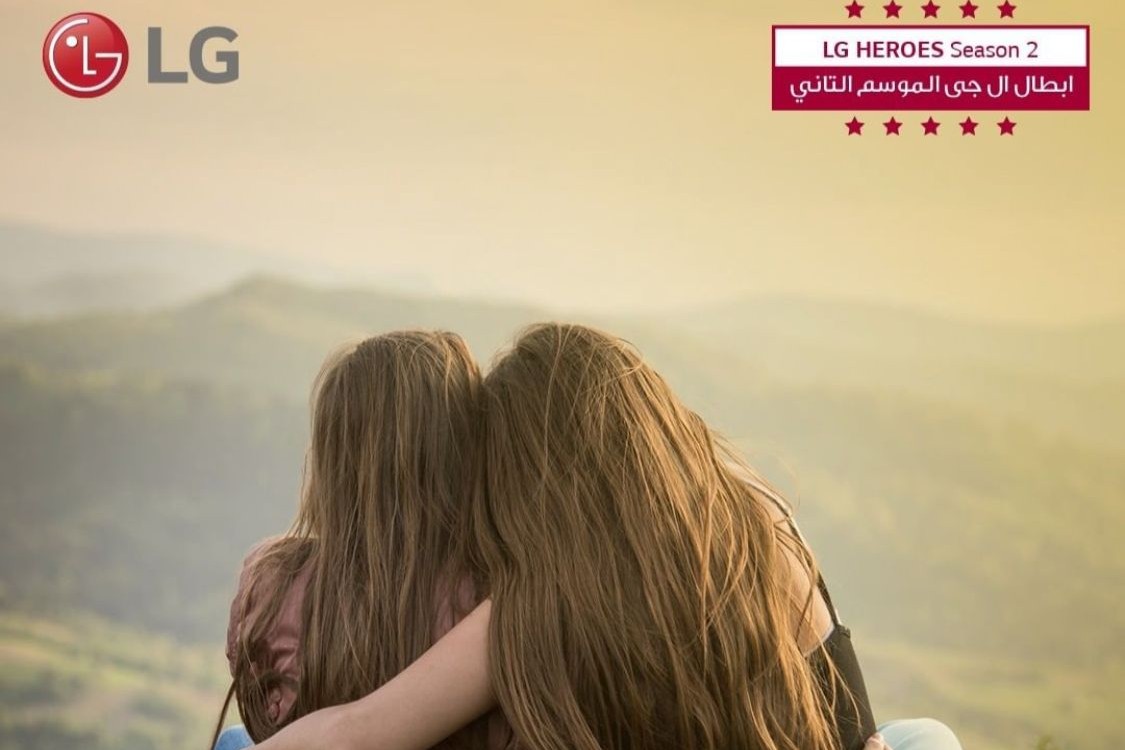 LG Egypt announces the launch of the second season of LG Heroes CSR initiative for 2022