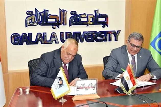 تفاصيل التعاون بين العربية للتصنيع وجامعة الجلالة