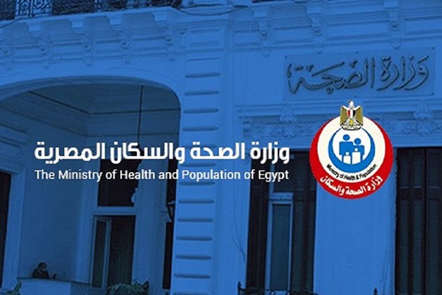 الصحة: خروج 1232 متعافيًا من فيروس كورونا من المستشفيات