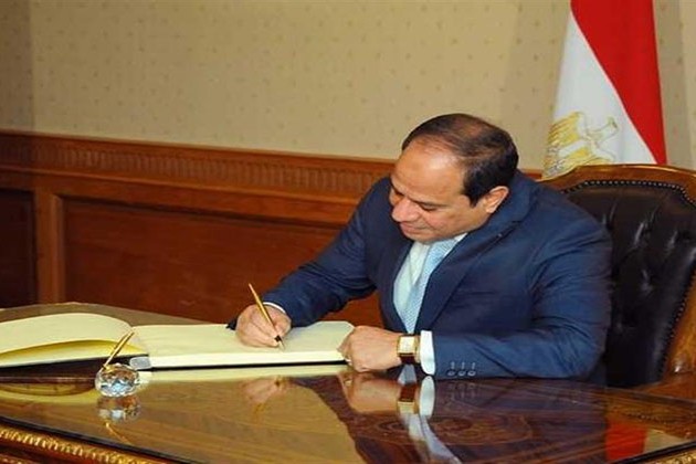 قرار جمهوري بشأن إنشاء جامعة النهضة