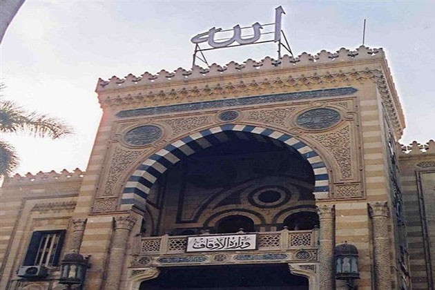 اليوم .. فتح باب التقدم للعمل بوزارة الأوقاف