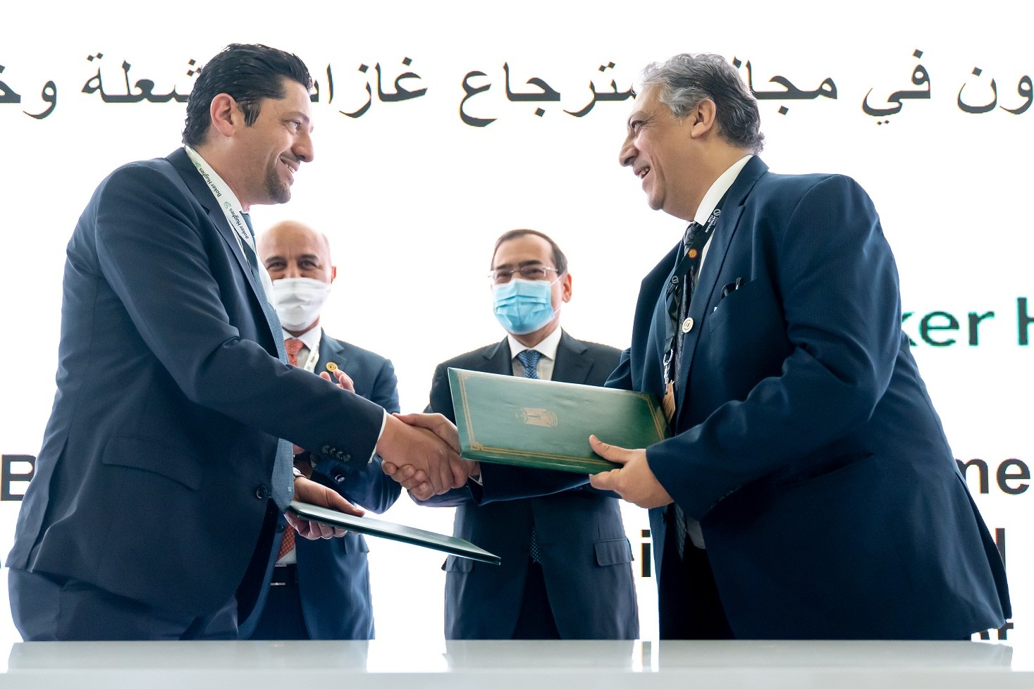 Baker Hughes collaborates with Egyptian General Petroleum Corporation on a Flare Recovery Initiative