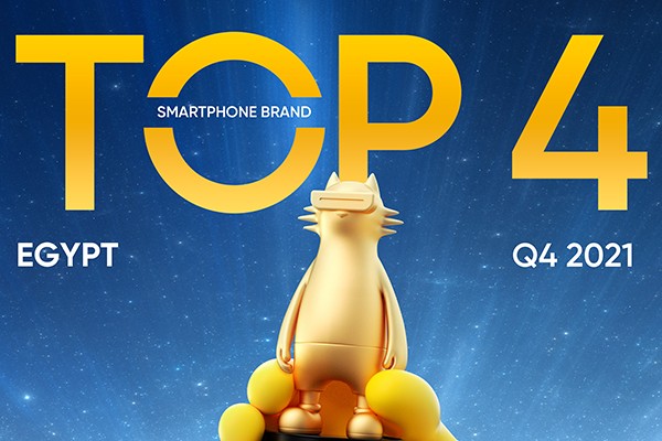 realme ranked among the Top 5 smartphone vendors in Egypt in Q4 2021