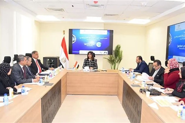 الهجرة: