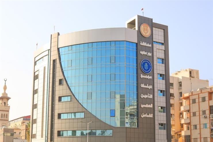 حقيقة اعتزام الحكومة خصخصة منظومة التأمين الصحي الشامل الجديدة
