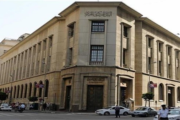 ارتفاع أرصدة الإقراض بالعملة المحلية لـ 1.6 تريليون جنيه