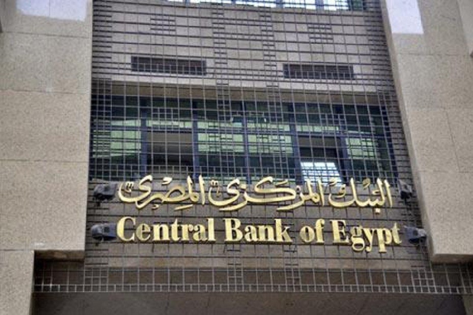 تعرف على مبادرات 