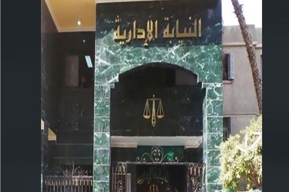 النيابة الإدارية تحيل 24 مسؤولاً بـ الاتصالات للمحاكمة لاستيلائهم على مزايا نقاط المحمول