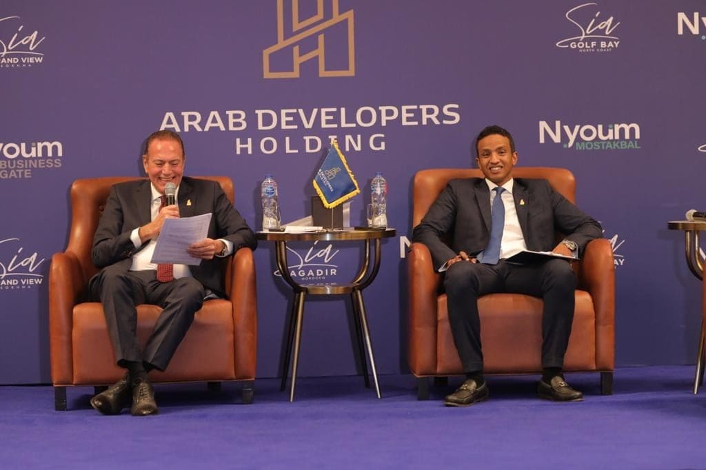 Arab Developers Holding announces its investment plan driven by its long history and ambitious business strategy by launching two new brands “Nyoum” for residential projects and “Sia” for coastal projects