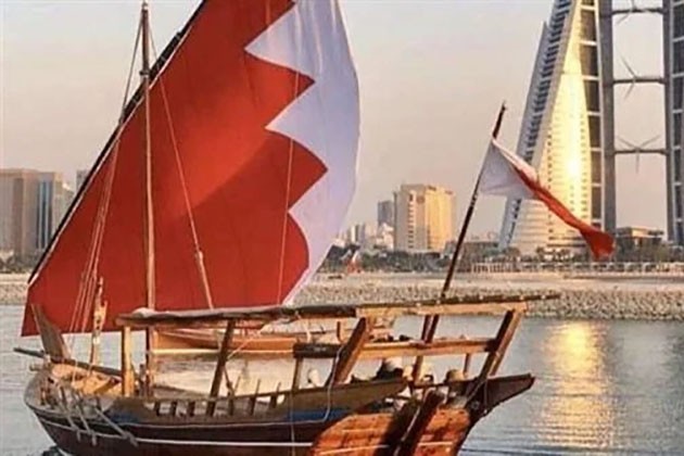 البحرين تؤكد استفادة 41 ألف شخص من إعانة البطالة خلال 3 سنوات