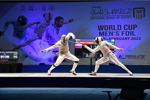 اليوم.. ختام بطولة كأس العالم لسلاح الشيش