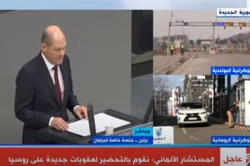ألمانيا: سندعم أوكرانيا بالأسلحة.. ونجهز لعقوبات جديدة ضد روسيا