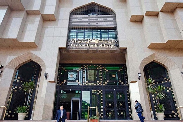 ارتفاع حجم الودائع غير الحكومية لـ 4.4 تريلون جنيه