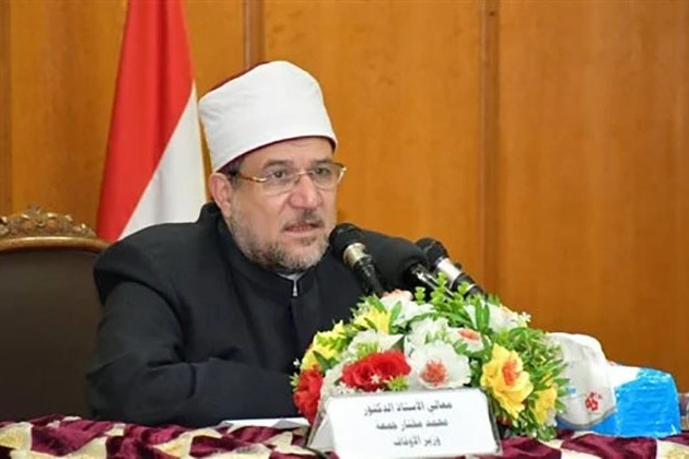 هيئة الأوقاف تحقق رقمًا قياسيًّا جديدًا في الأرباح والمتحصلات