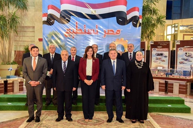 موعد انطلاق مؤتمر