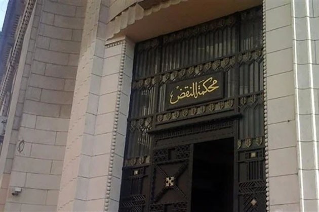 محكمة النقض توضح أحد الطعون المنظورة أمامها النزاع بين الهيئات الحكومية