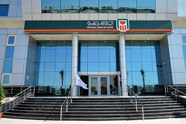 احصل على خصم 20 % من