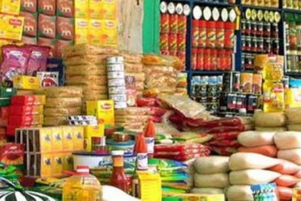 المجمعات الاستهلاكية أداة الحكومة لدعم استقرار الأسعار