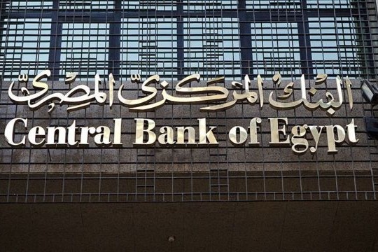 المخزون الإستراتيجى يحد من تأثير الحرب الروسية الأوكرانية.. التضخم فى حماية الاستقرار الاقتصادى